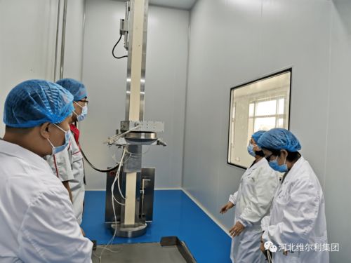 領(lǐng)導(dǎo)蒞臨維爾利集團(tuán)智慧工廠,為企業(yè)落地實(shí)施新版獸藥gmp賦能